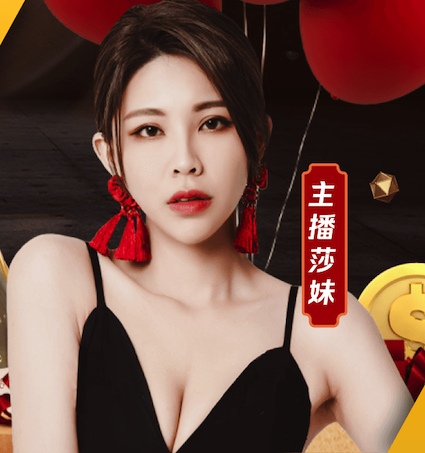 恩德里克：穆帅让我上场时我有些惊讶，我会为他为皇马去战斗