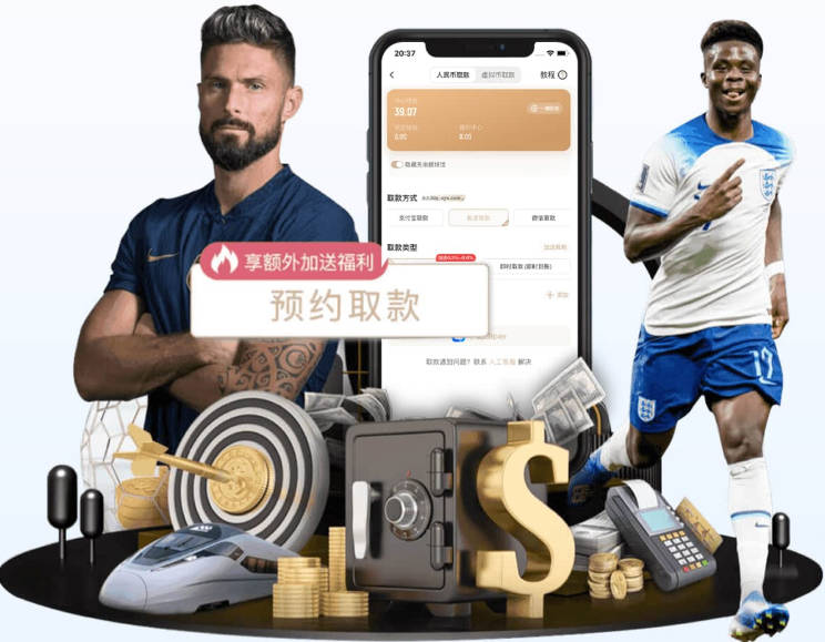 费迪南德：萨拉赫在效力利物浦时本该拿到金球奖