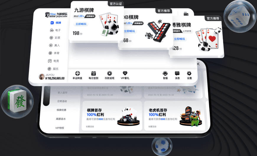 效率可以！格莱姆斯7中4拿到9分6助 马穆7中4贡献10分7板