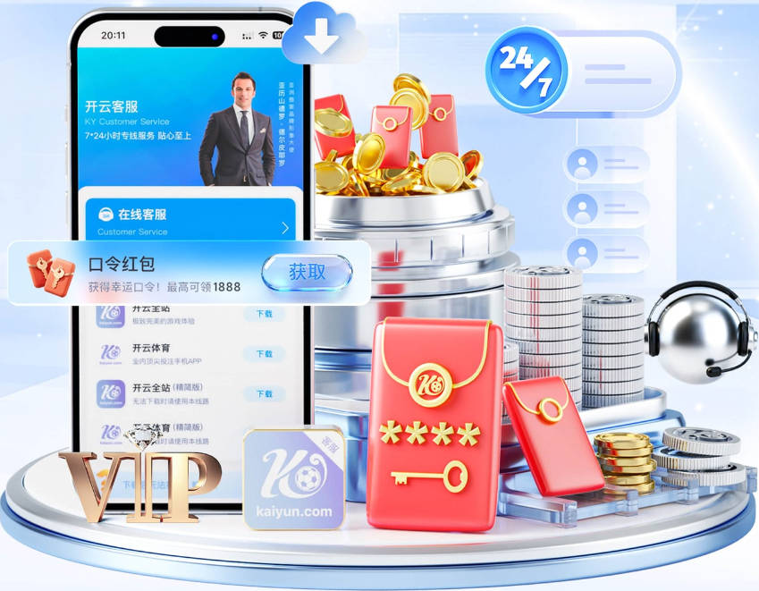 有情有义，吉鲁社媒谈战旧主：酋长球场的欢迎让我感到高兴和感动